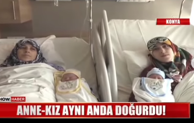 Ana və qızı eyni anda uşaq dünyaya gətirdilər