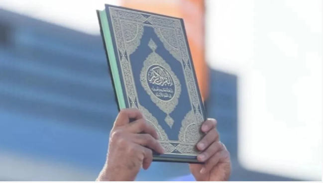 Qurani-Kərim yandırıldı – Şəxsin psixoloji problemi olduğu bildirildi
