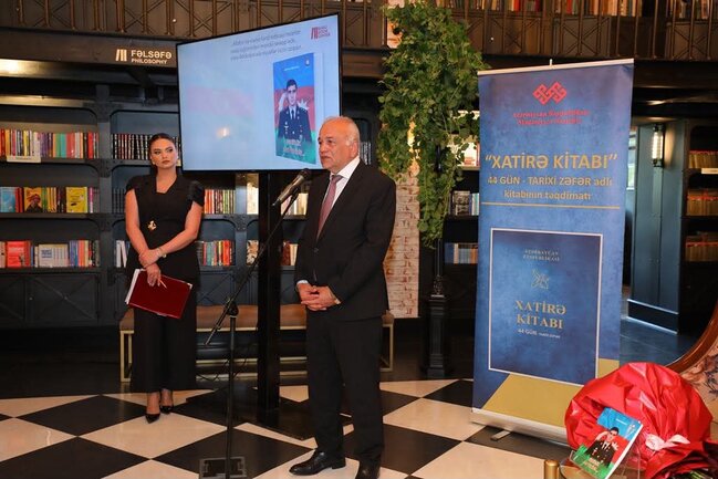 Şəhid baş leytenant Vüsal Babayevin xatirəsinə həsr olunan kitabının təqdimatı keçirildi