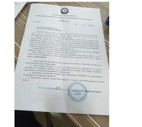 Bakıda 1 yaşlı körpənin qəyyumluğu ilə bağlı sərəncam icra olunmur - ŞİKAYƏT