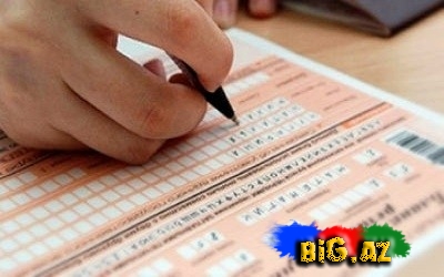 Qəbul imtahanlarının vaxtı açıqlandı