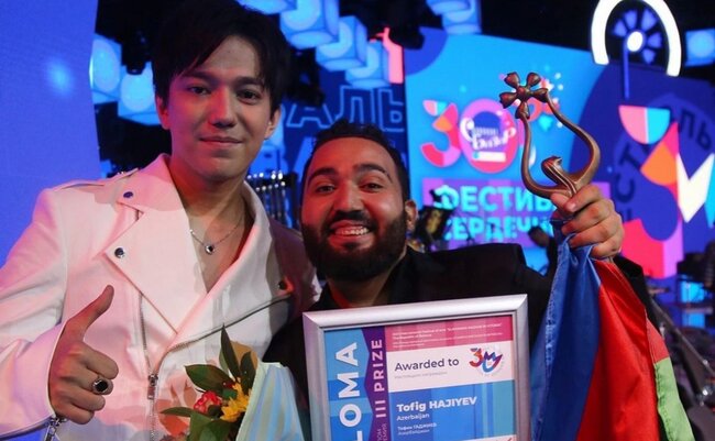 Azərbaycan "Slavyanski bazar"da üçüncü oldu - Fotolar