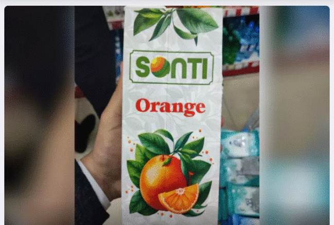 Bu meyvə şirələrində rəngləndiricilər tapıldı