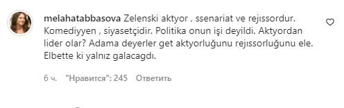 Azərbaycanlı aktrisanın Zelenski ilə bağlı dedikləri TƏNQİD OLUNDU - "Aktyordan lider olar?"