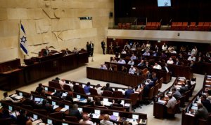 Qondarma "erməni soyqırım"ı İsrail parlamentində MÜZAKİRƏYƏ ÇIXARILIR
