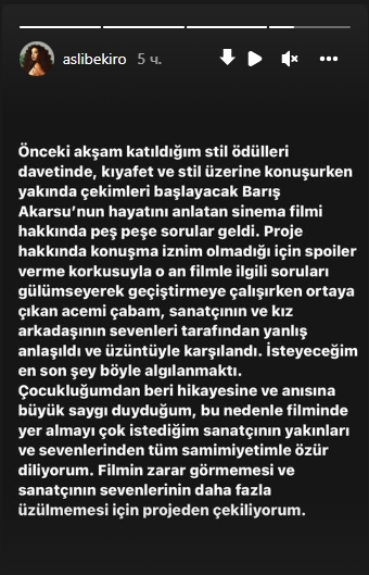 "Barış Akarsu" filmində çəkilməkdən imtina etdi - FOTO