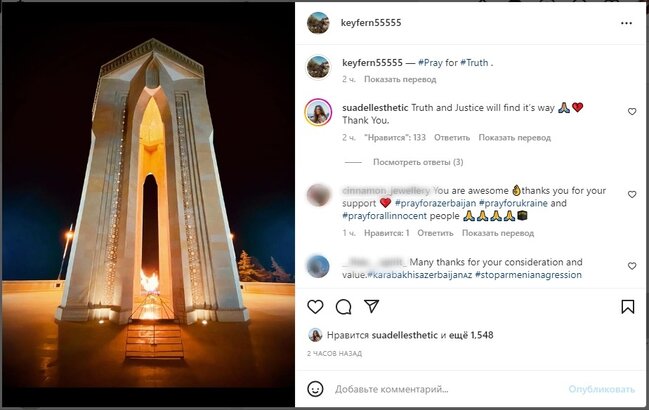 Van Dammın oğlundan Azərbaycanla bağlı paylaşım - FOTO