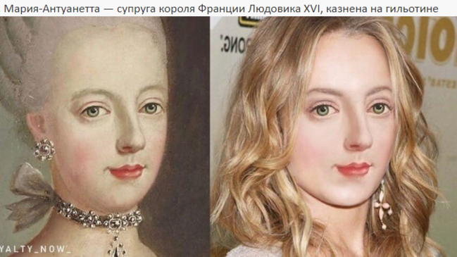 Tarixi şəxsiyyətlər MÜASİR DÖVRDƏ BELƏ görünərdilər - FOTOLAR