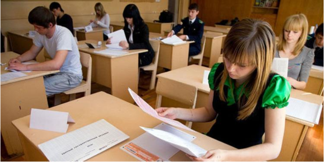 Azərbaycanda imtahan nəticələrini dəyişdirmək mümkündür?
