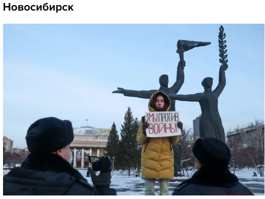 Rusiya ayağa qalxdı: MÜHARİBƏYƏ YOX! - FOTOLAR