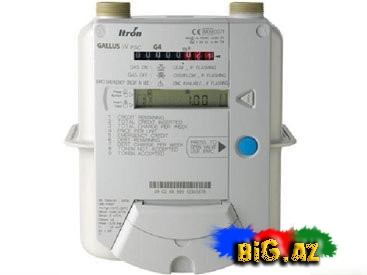 Koda düşən qaz sayğacını necə açaq?