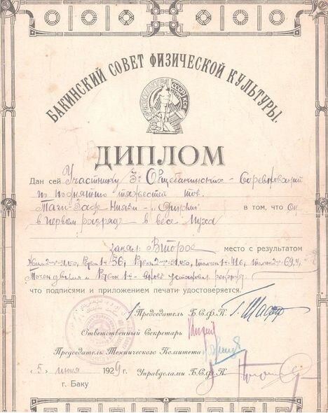 Maestro Niyazinin bilinməyən gizlinləri - FOTOFAKT