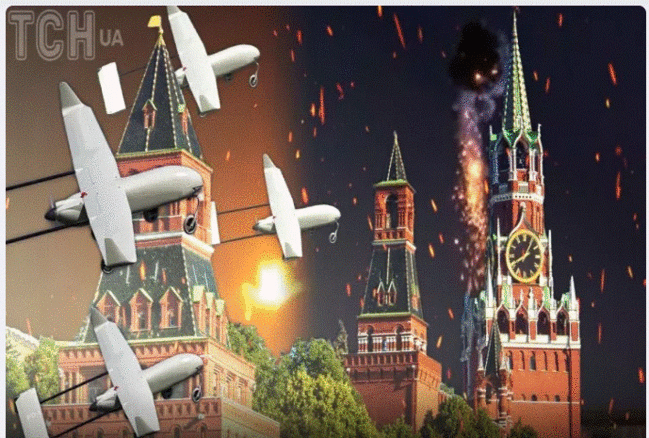 Moskva üzərinə dronlar buraxan gizli batalyon