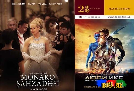 "28 Cinema" 67-ci Kann festivalının açılış filmini təqdim edir