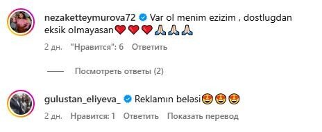 Gülüstan Əliyevanın Nəzakət Teymurovaya şərhi diqqət çəkdi