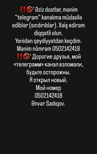 Bu dəfə Xalq artistinin başına gəldi