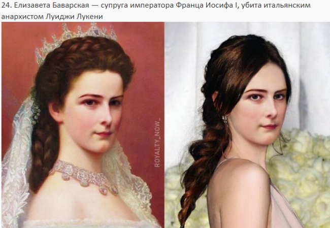 Tarixi şəxsiyyətlər MÜASİR DÖVRDƏ BELƏ görünərdilər - FOTOLAR