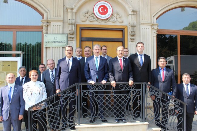 Türkiyənin səfirinin Gəncəyə rəsmi səfəri