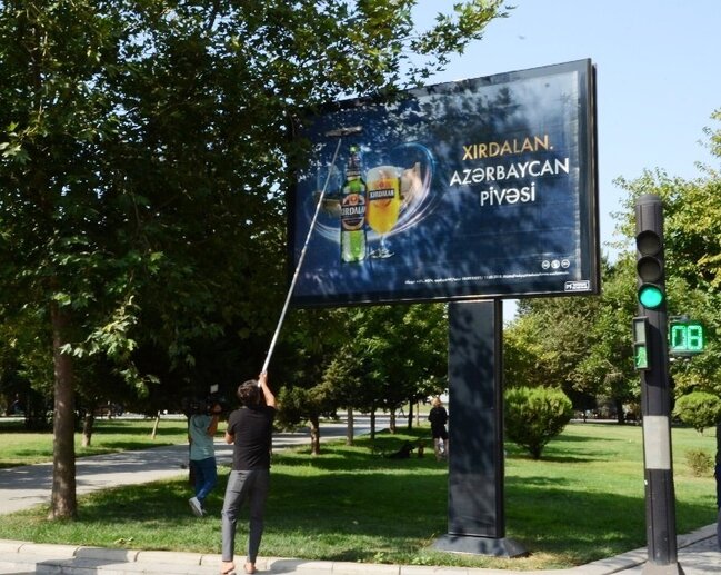 Paytaxtda daxili iməclik keçirildi