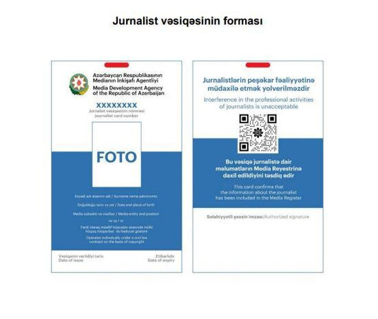 Jurnalist vəsiqəsinin forması təsdiq edilib - FOTO