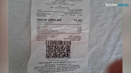 "Greyder" mağazası müştərilərə kələk gəlir - ŞOK İDDİA