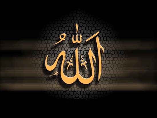 Allahın "əl-Həyy" və "əl-Qayyum" adlarının mənası