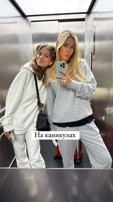 İş adamından olan qızının fotosunu yaydı