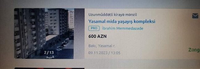 Şəhid qardaşı MİDA-nın yalanını BELƏ İFŞA ETDİ - FOTOFAKT