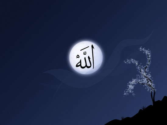 Allahın "ər-Rəbb" adının mənası