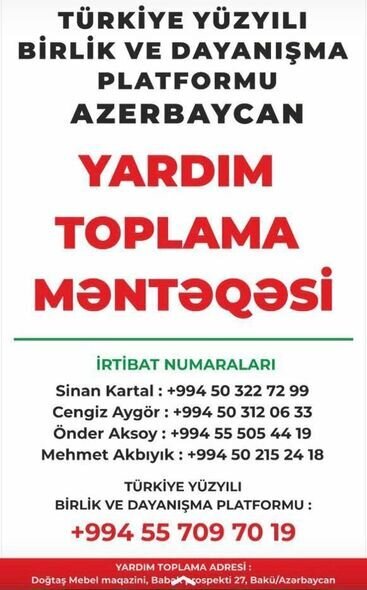 Azərbaycan xalqı türk qardaşlarına yardım üçün BİRLƏŞDİ - VİDEO