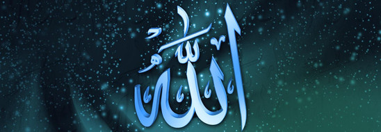 Allahın "əl-Quddus" adının mənası