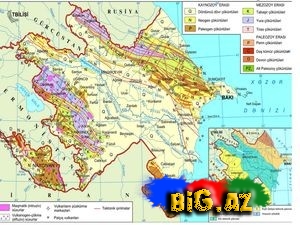 Azərbaycan Respublikasının Milli Atlasının elektron variantı hazırlanır