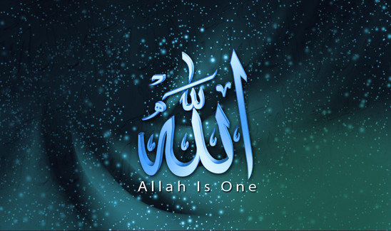 Allahın "ər-Razzaq" adının mənası