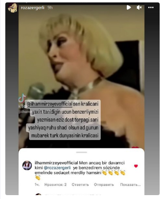 Rozanı görün kimə bənzətdilər? - "Bir davamçı kimi..." - FOTO