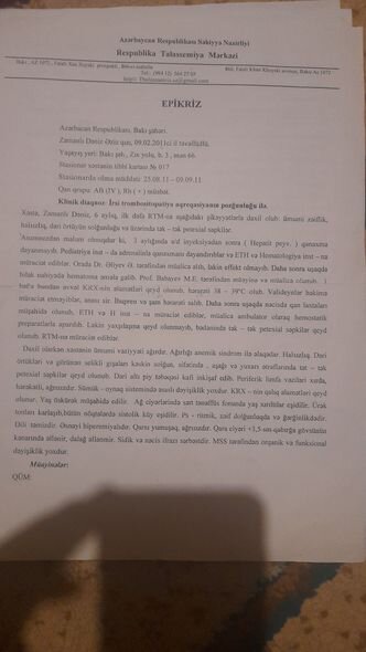 İki övladı ağır xəstəlikdən əziyyət çəkən ana fəryad edir: "Övladlarımı itirsəm, dəli olaram" - FOTO