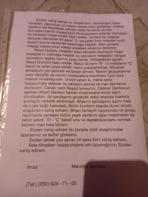 İsmayıllı meşələrində baş verənlər araşdırılacaq