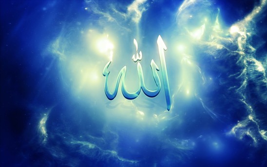 Allahın "əl-Həmid" adının mənası