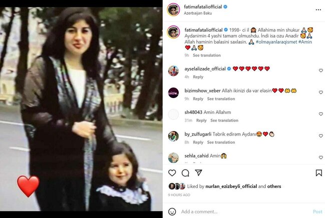 Fatimə qızı ilə 24 illik arxivini üzə çıxardı - FOTO