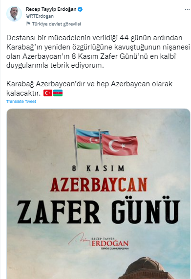 Ərdoğan Zəfər Günü münasibətilə Azərbaycan xalqını təbrik edib - FOTO