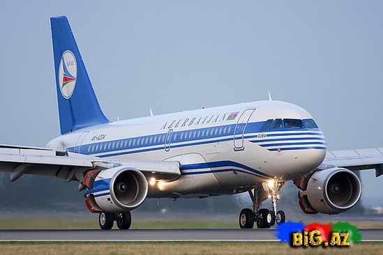 "AZAL" qiymətləri endirdi