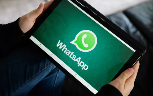"WhatsApp"da nömrəni gizlətmək mümkün oldu