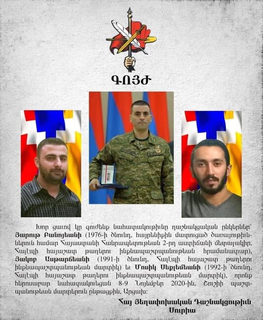 Ermənilər tərəfdə döyüşən daha 3 muzdlunun kimliyi məlum oldu