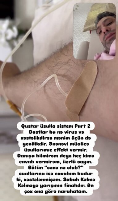 "Müalicə effekt vermir" - Elcana nə olub?