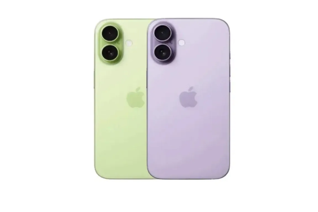 iPhone 17-nin rəngi müəyyənləşdi