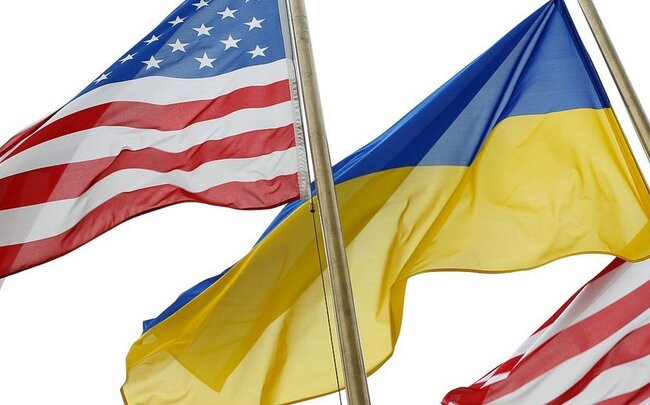 ABŞ Ukraynanın Avroatlantik gələcəyinin yaradılmasını elan edib