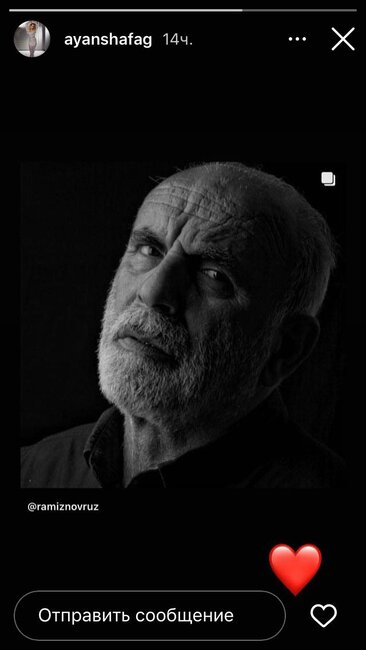 Ayan Şəfəq babası ilə bağlı paylaşım etdi - FOTO