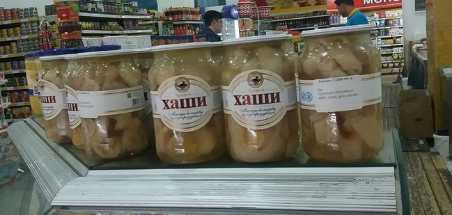Ermənistan istehsalı olan konservləşdirilmiş XAŞ Bakıda satışa çıxarıldı? - AÇIQLAMA