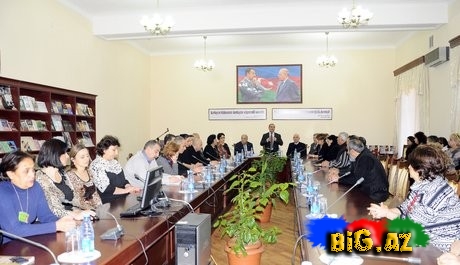 "Ağla, qərənfil, ağla..."