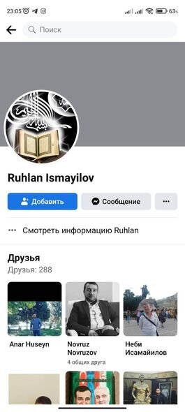 "Torqovı"da öldürülən cinayətkarın PROFİL FOTOSU – İzlər İrana aparır