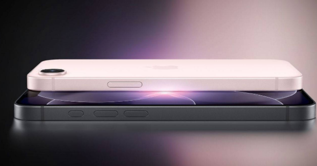 "iPhone 18"lərdə hansı yeniliklər olacaq?